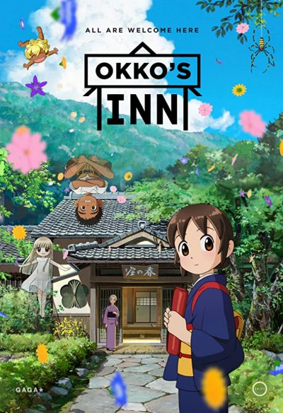 دانلود انیمیشن مسافرخانه اوکو Okko’s Inn 2018