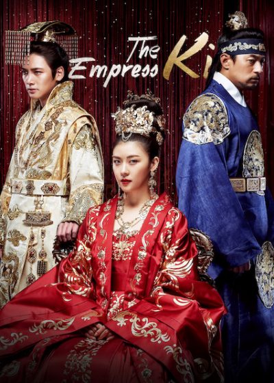 دانلود سریال ملکه کی با دوبله فارسی Empress Ki