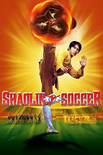 دانلود فیلم فوتبال شائولین Shaolin Soccer 2001