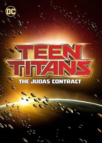 دانلود انیمیشن Teen Titans: The Judas Contract 2017