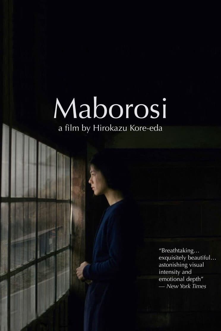 دانلود فیلم 1995 Maborosi