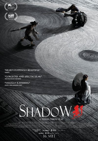دانلود فیلم سایه Shadow 2018