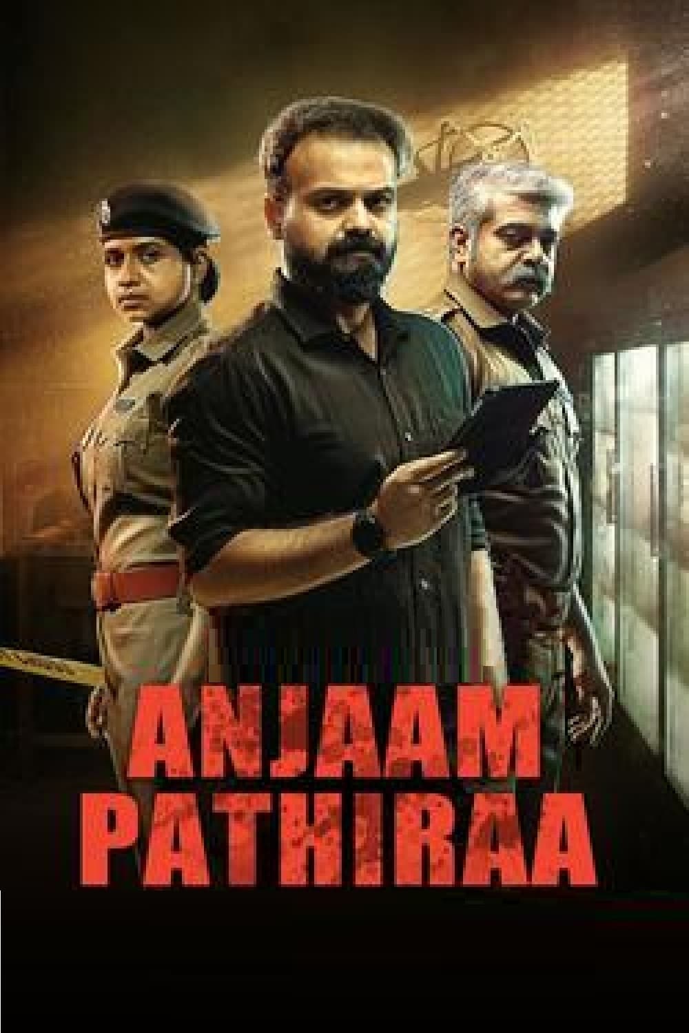 دانلود فیلم Anjaam Pathiraa 2020