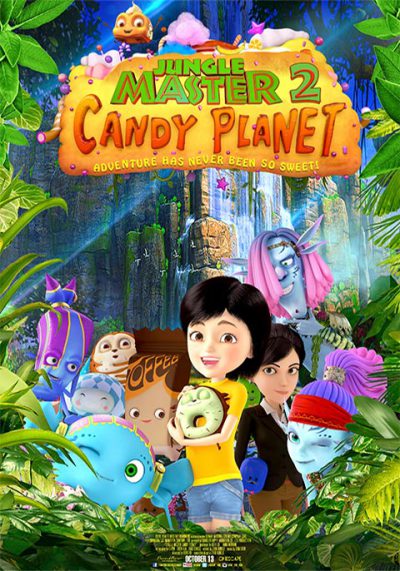 دانلود انیمیشن Candy Planet 2016
