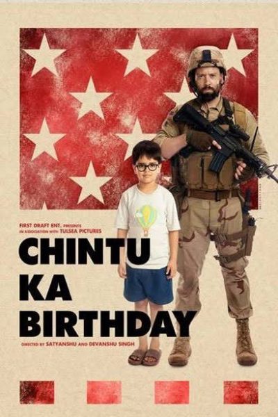 دانلود فیلم Chintu Ka Birthday 2020