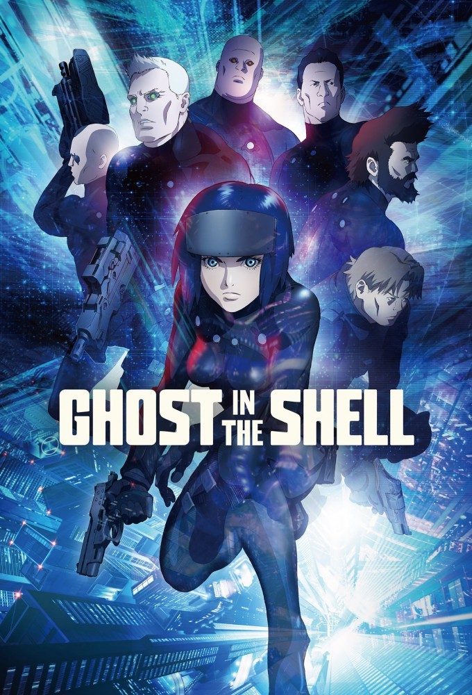 دانلود سریال Ghost in the Shell SAC_2045