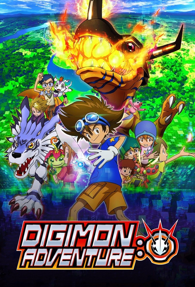 دانلود سریال دیجیمون Digimon Adventure