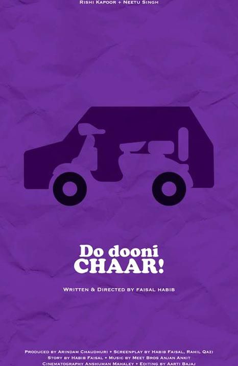 دانلود فیلم Do Dooni Chaar 2010