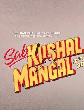 دانلود فیلم Sab Kushal Mangal 2020