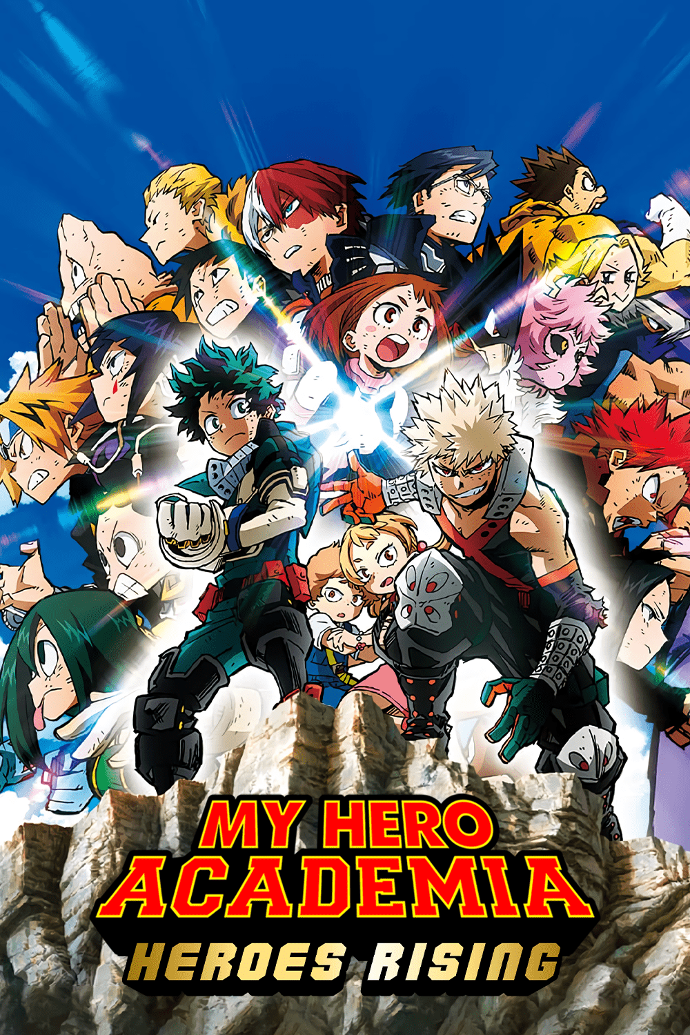 دانلود انیمیشن 2019 My Hero Academia: Heroes Rising