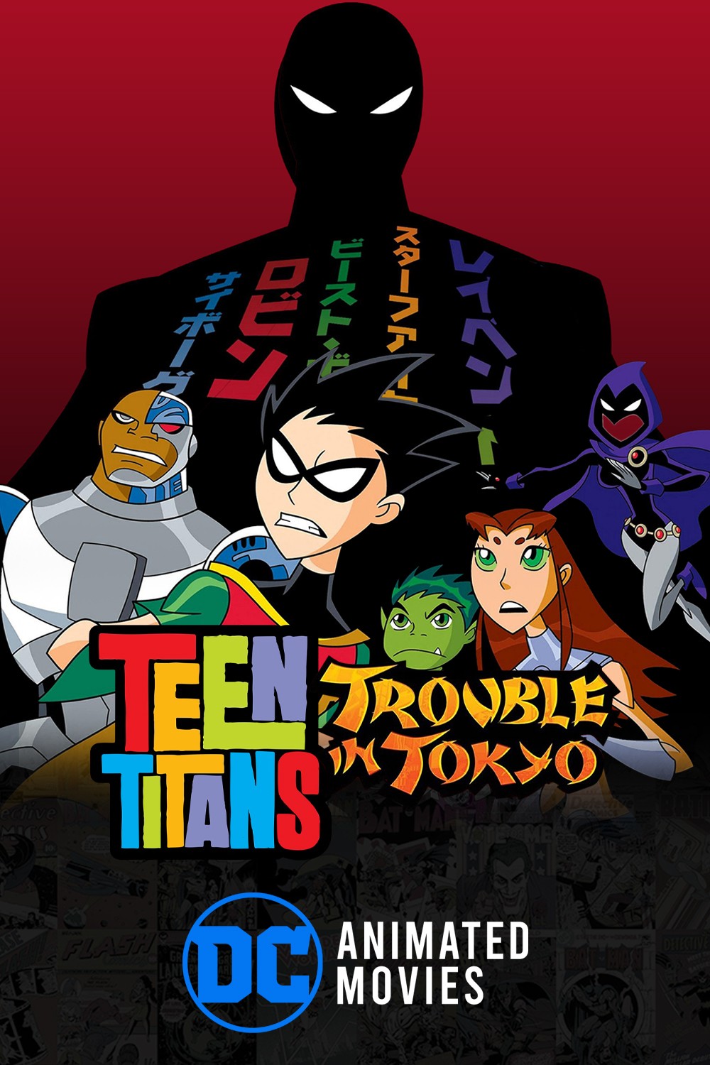 دانلود انیمیشن Teen Titans: Trouble in Tokyo 2006