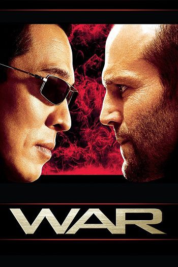 دانلود فیلم War 2007