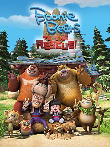 دانلود انیمیشن Boonie Bears: To the Rescue 2014