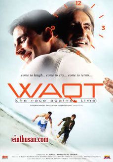 دانلود فیلم Waqt: The Race Against Time 2005
