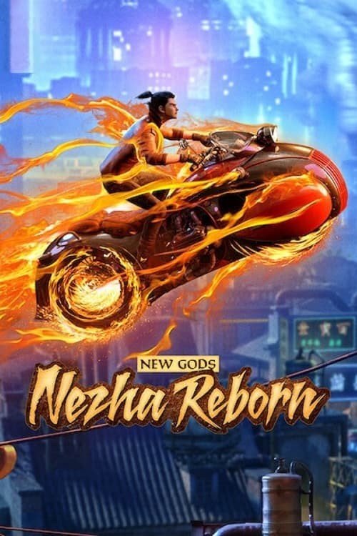 دانلود انیمیشن Nazha Reborn 2021