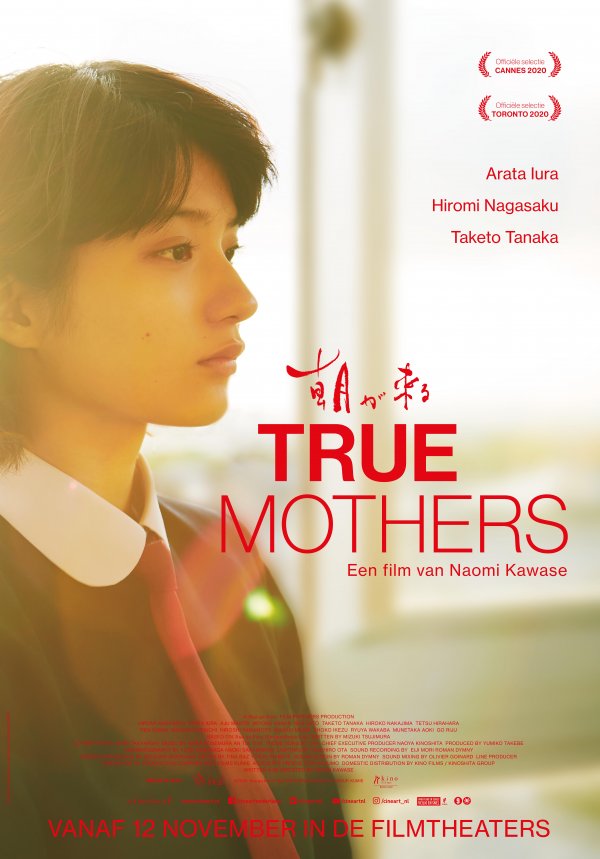 دانلود فیلم True Mothers 2020