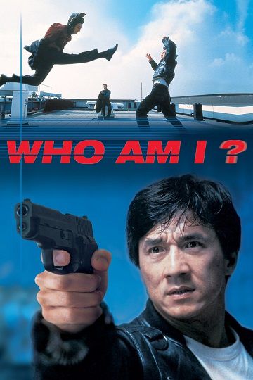 دانلود فیلم Who Am I 1998