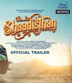دانلود فیلم Shaadisthan 2021