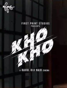 دانلود فیلم Kho Kho 2021