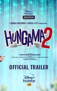 دانلود فیلم Hungama 2 2021