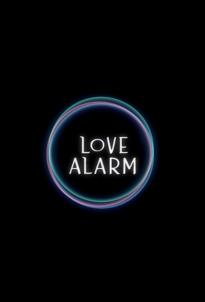 دانلود سریال Love Alarm