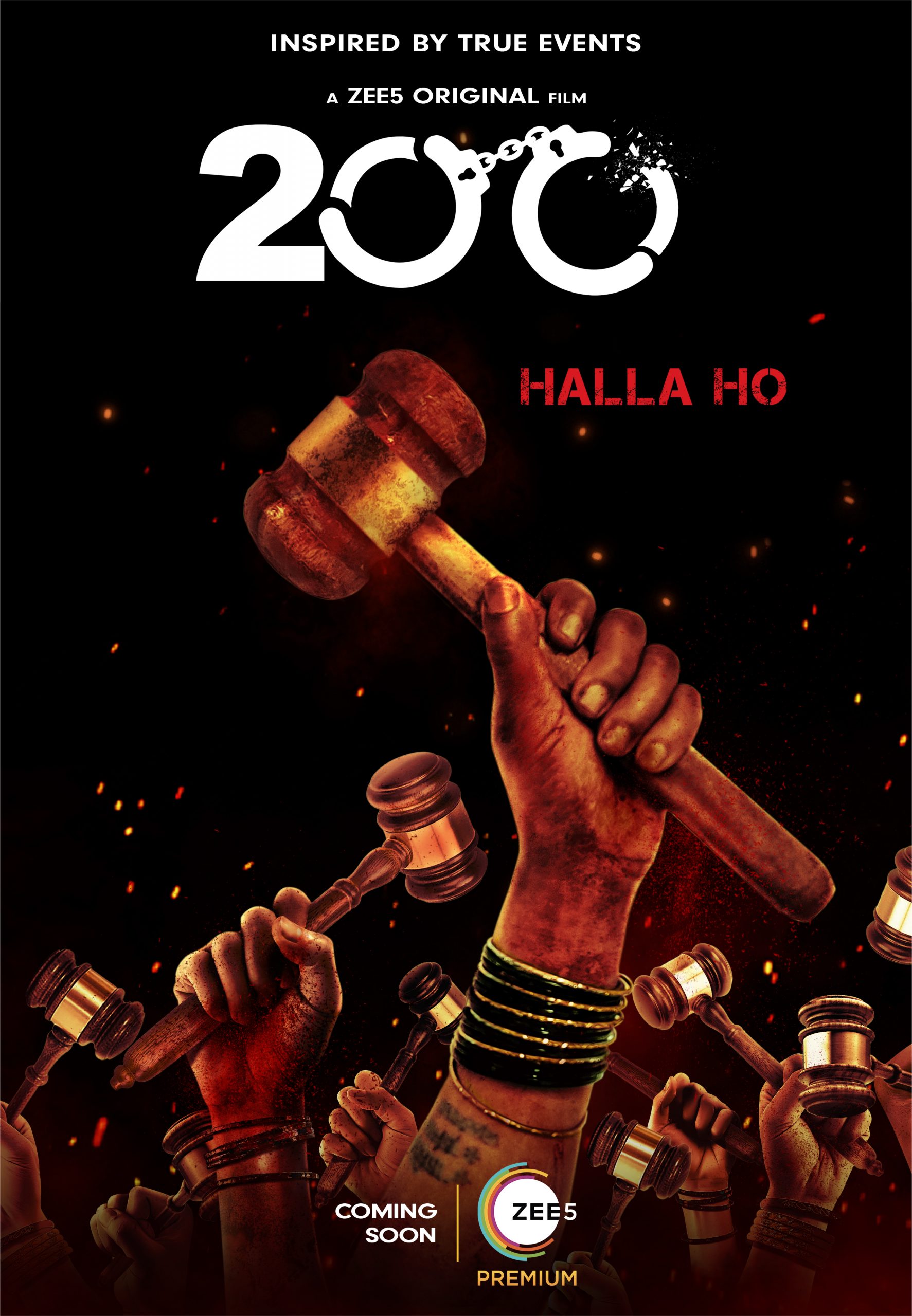 دانلود فیلم 2021 200: Halla Ho