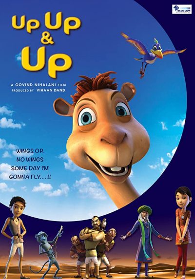 دانلود انیمیشن Up Up & Up 2019