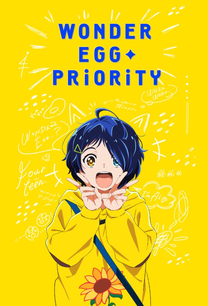 دانلود سریال Wonder Egg Priority