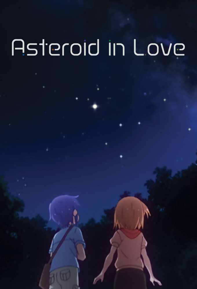 دانلود سریال Asteroid in Love