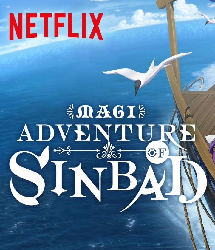 دانلود سریال Magi: The Adventures of Sinbad