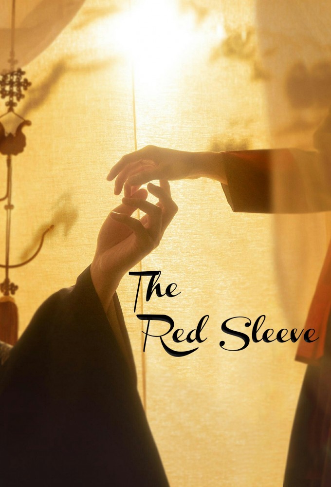 دانلود سریال The Red Sleeve