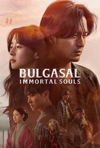 دانلود سریال Bulgasal: Immortal Souls