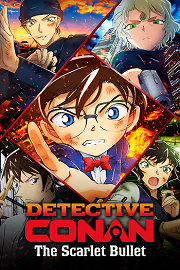دانلود انیمیشن Detective Conan: The Scarlet Bullet 2021