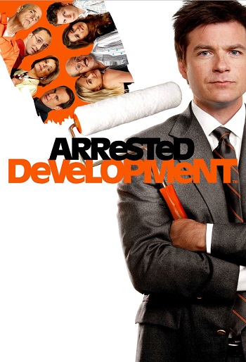دانلود سریال Arrested Development