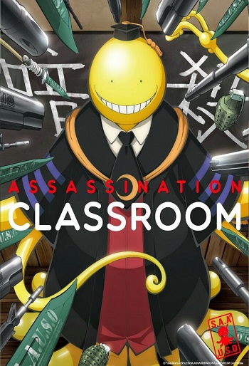دانلود سریال Assassination Classroom