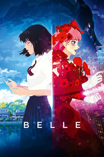 دانلود انیمیشن Belle 2021