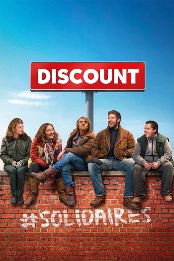 دانلود فیلم Discount 2014