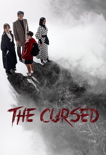 دانلود سریال The Cursed
