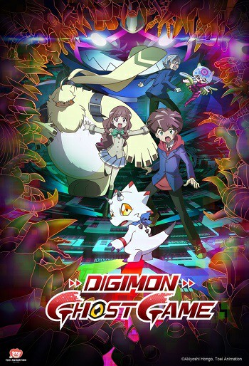 دانلود سریال Digimon Ghost Game