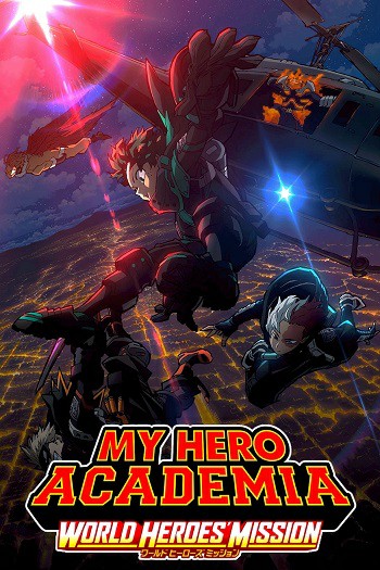 دانلود فیلم My Hero Academia: World Heroes Mission 2021