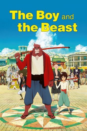دانلود انیمیشن The Boy and the Beast 2015