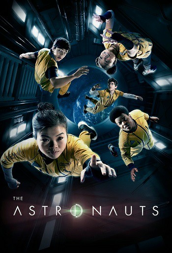 دانلود سریال The Astronauts