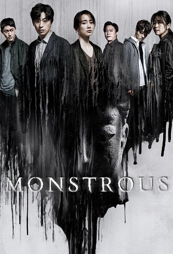 دانلود سریال Monstrous