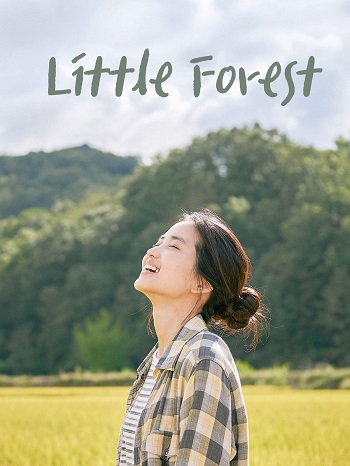 دانلود فیلم Little Forest 2018