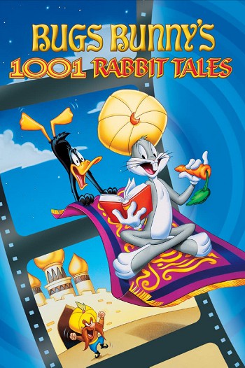 دانلود انیمیشن Bugs Bunny’s 3rd Movie: 1001 Rabbit Tales 1982