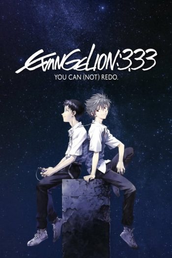 دانلود انیمیشن Evangelion: 3.0 You Can (Not) Redo 2012