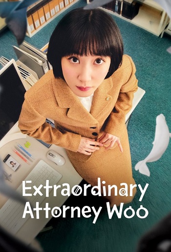 دانلود سریال Extraordinary Attorney Woo