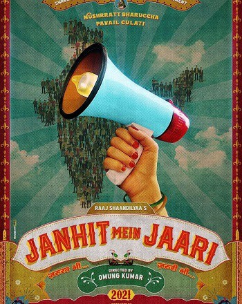 دانلود فیلم Janhit Mein Jaari 2022