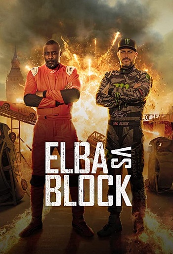 دانلود سریال Elba vs. Block