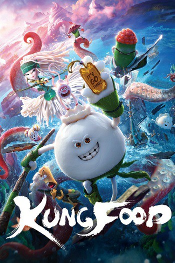 دانلود انیمیشن Kung Food 2018